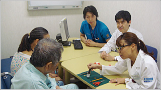 Geriatric Medicine