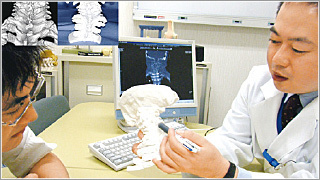 Orthopaedic Surgery and Spinal Surgery