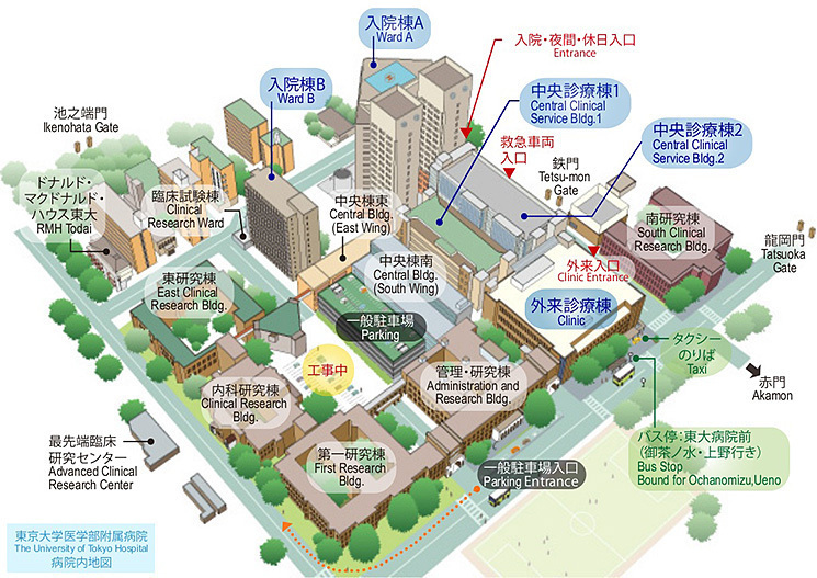 hospital area