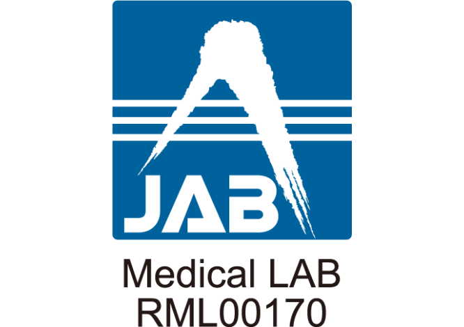 JAB Lab Accreditation RML00170