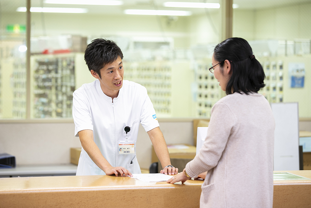 外来 お薬相談カウンター