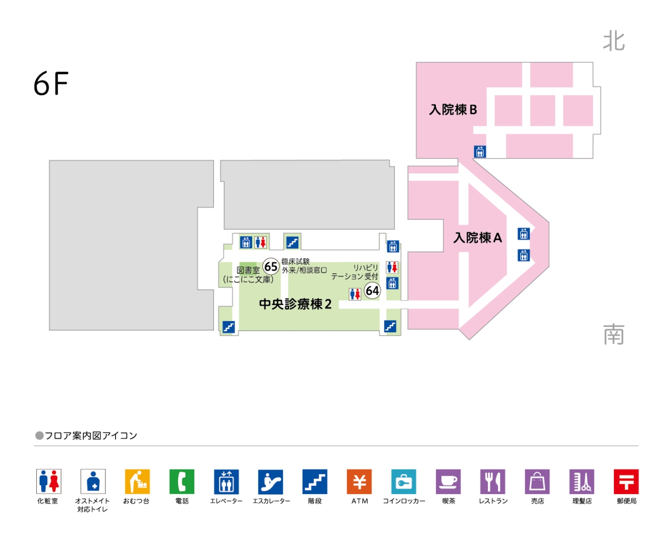 フロアマップ 6階