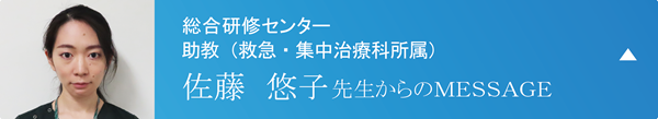 水野　仁介
