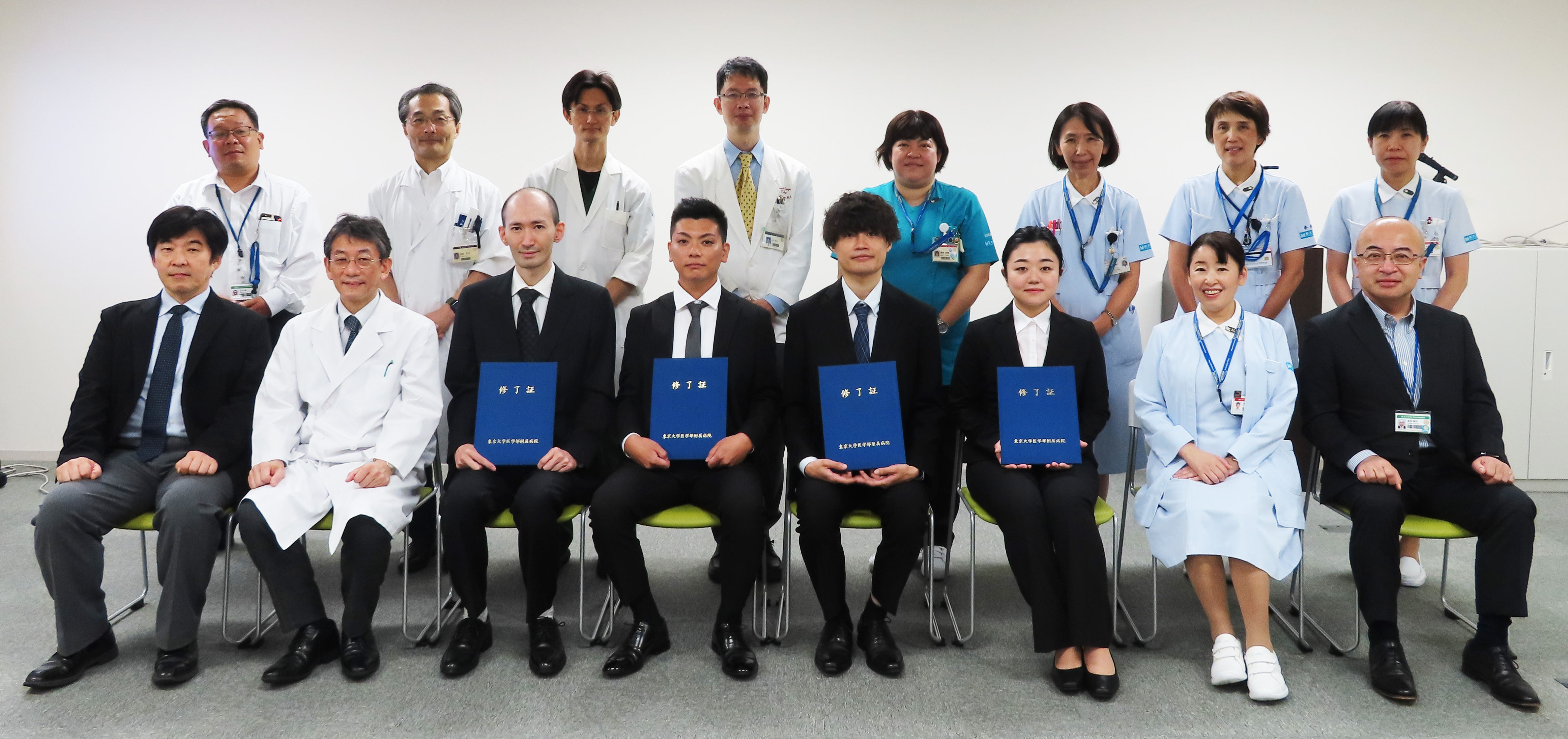 看護師特定行為研修 第4期生修了式